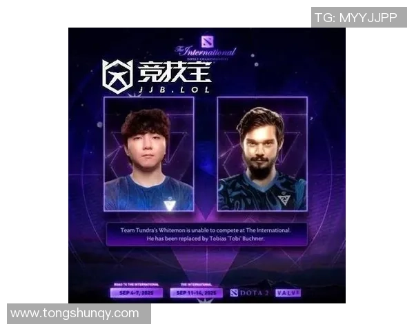 DOTA2技术排名新突破BLG战队再创辉煌成就引发热议