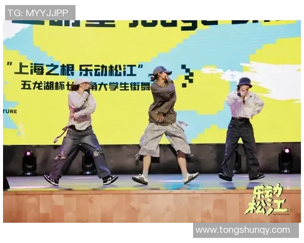 上海街舞队与成都街舞队赛后复盘分析灵活性表现与战术对比